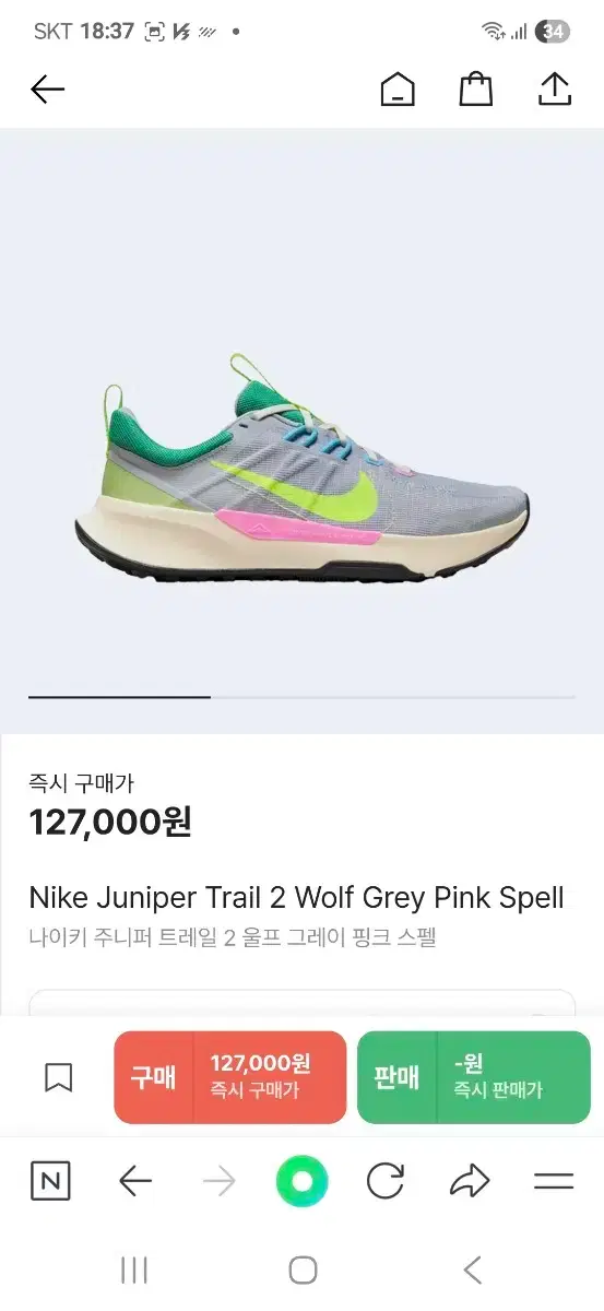 thumbnail-8